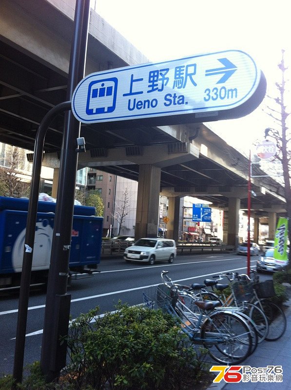 nEO_IMG_044.jpg