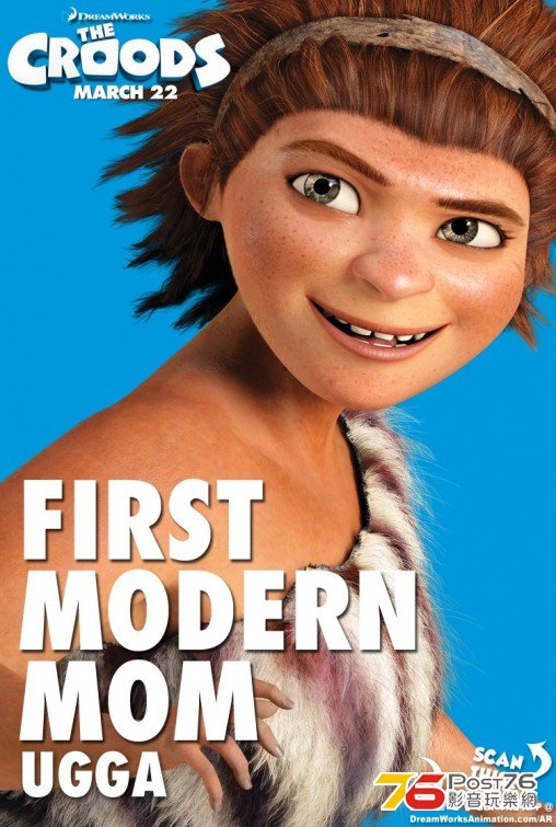 The Croods 7.jpg