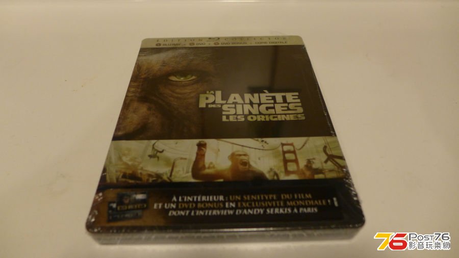 全新法國版鐵盒PLANETE SICES(有簡中)$250