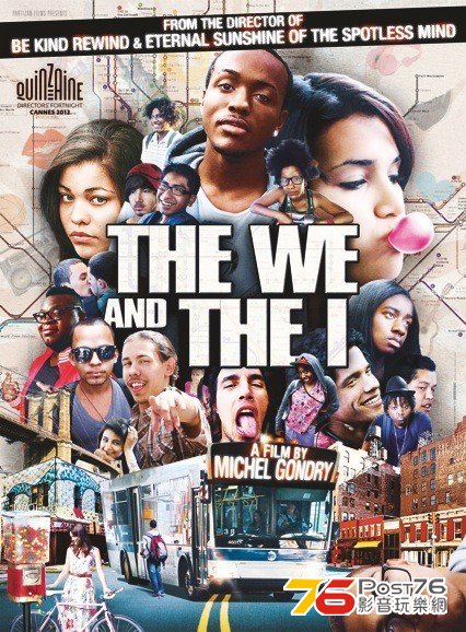 The We and the.jpg