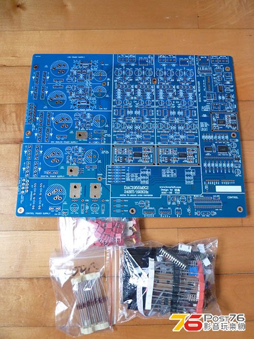 AD1955MK2 with parts