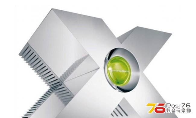 will-the-xbox-720-design-be-similar-to-this-original-xbox-prototype-big-e1344810156124.jpg