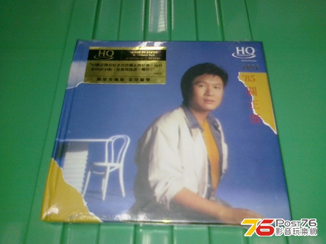270120132117.jpg
