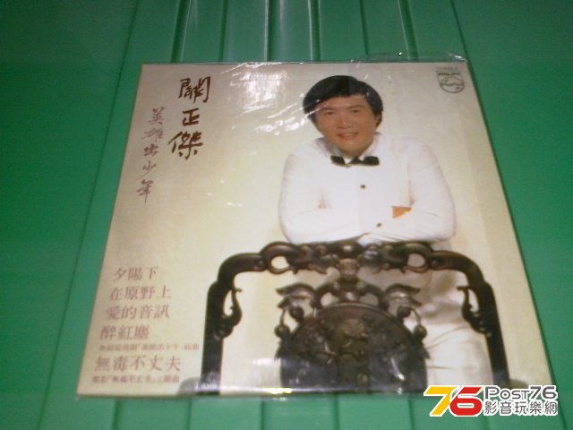 270120132126.jpg