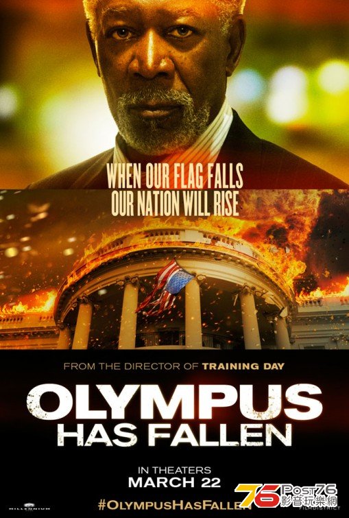 Olympus Has Fallen.jpg