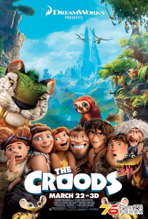 The Croods 11.jpg