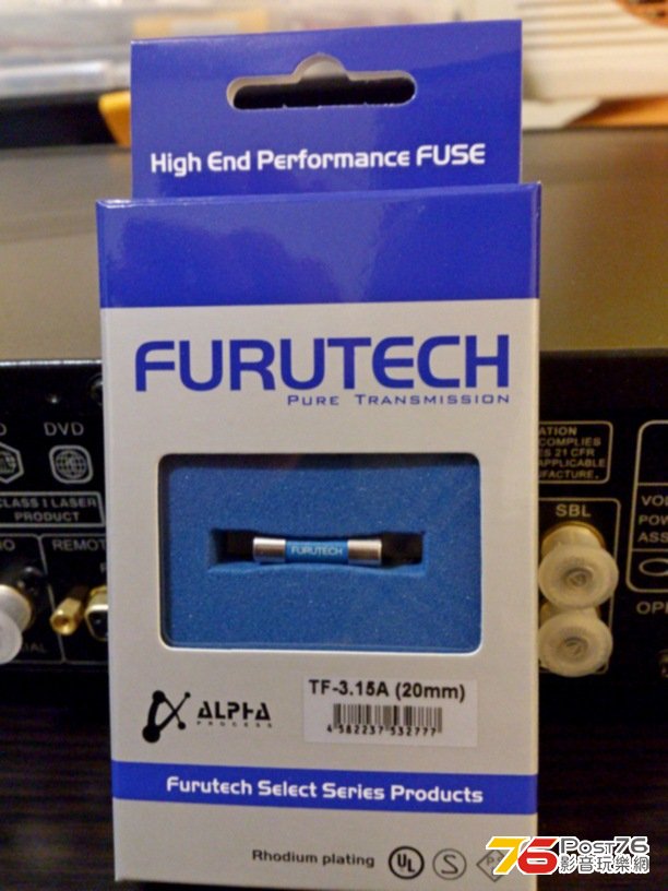 Furutech TF-3.15A (20mm)