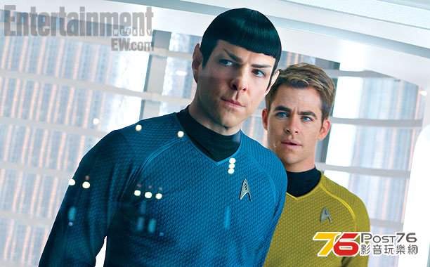 startrek2_13.jpg