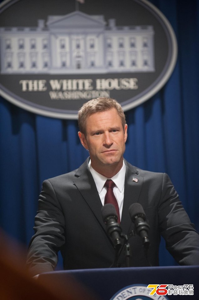 olympushasfallen_2.jpg
