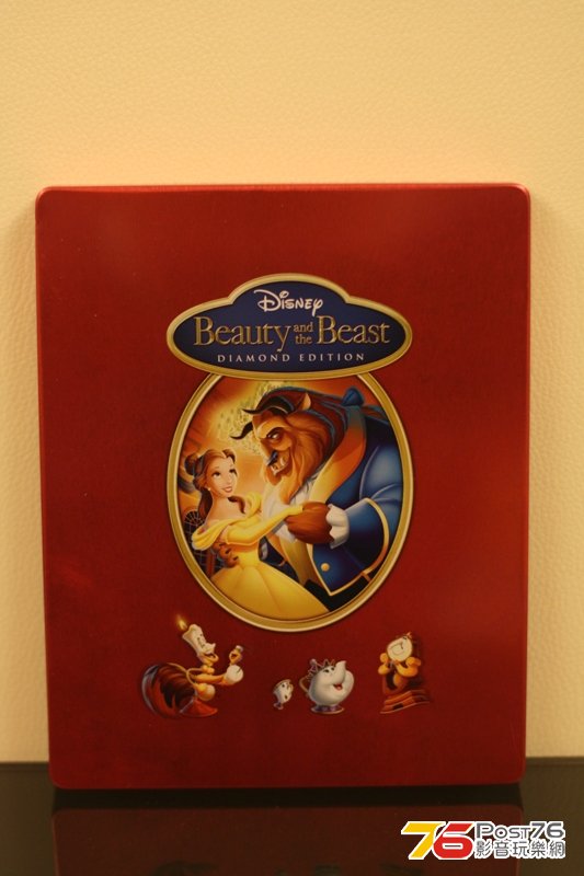 Beauty & the Beast Front