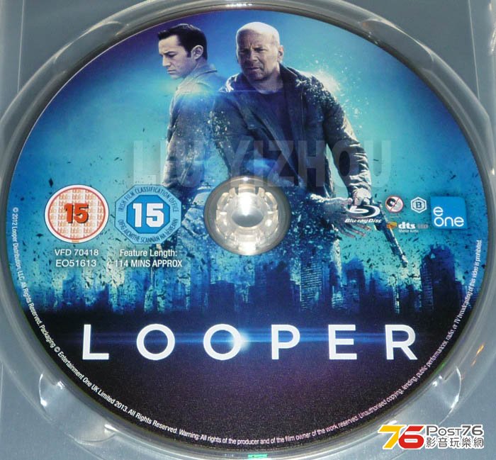 looperBDuk_disc.jpg