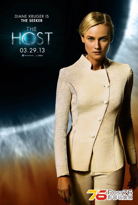 The Host 9.jpg