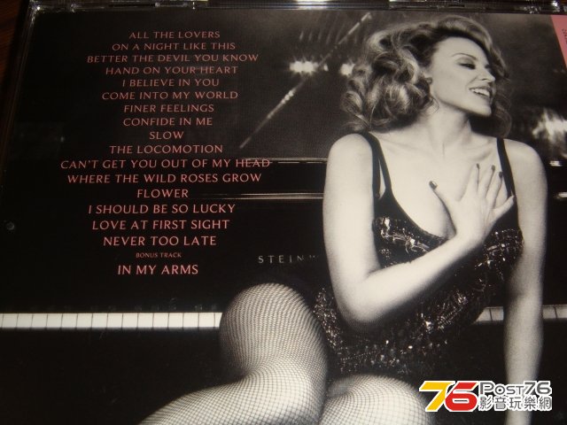 kylie_tars_jp02.jpg