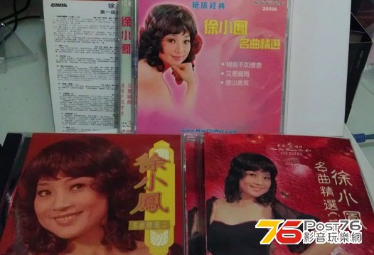 Paula1973.jpg