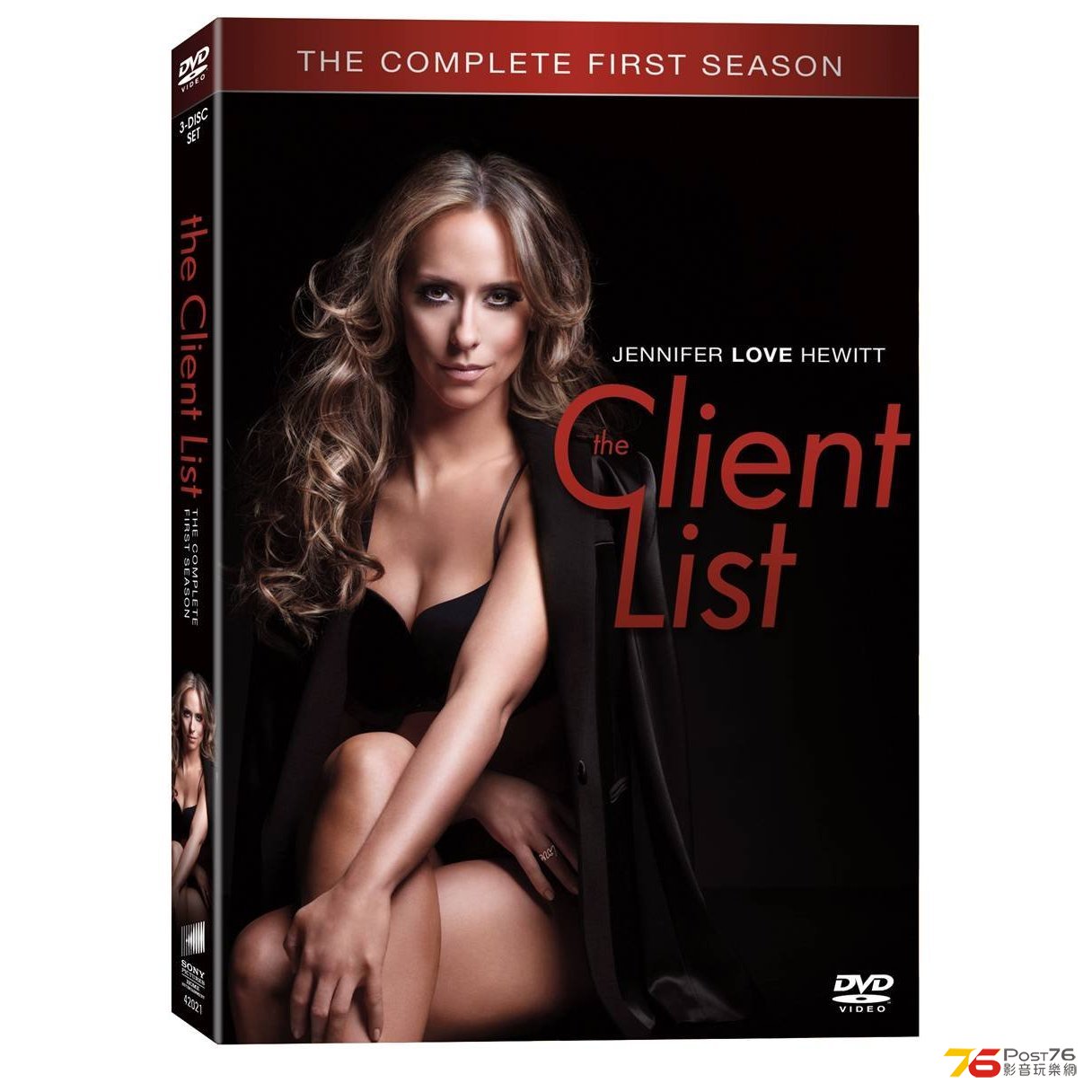 The Client List DVD.jpg