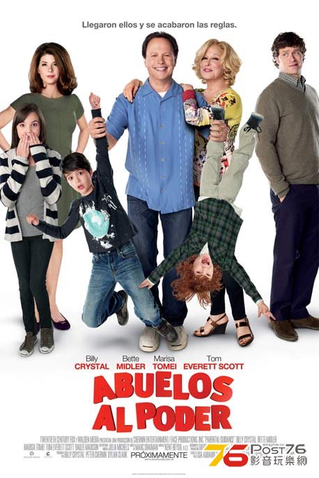 Abuelos al poder.jpg