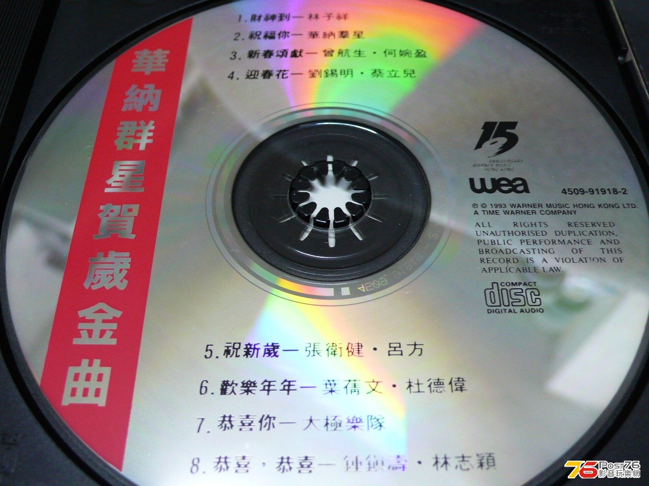 P1050273.JPG