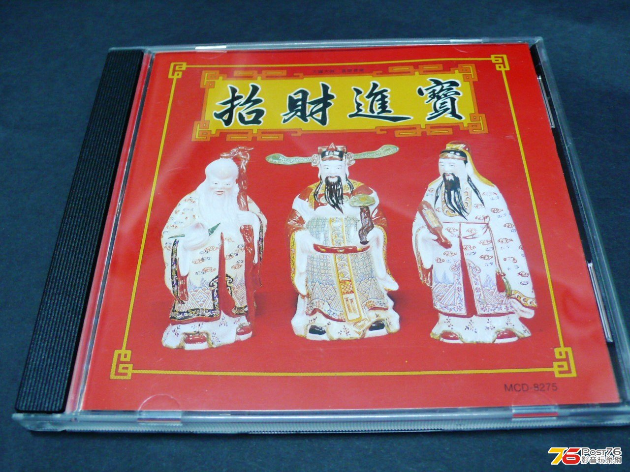 P1050276.JPG