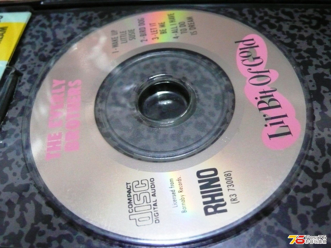 P1050300.JPG