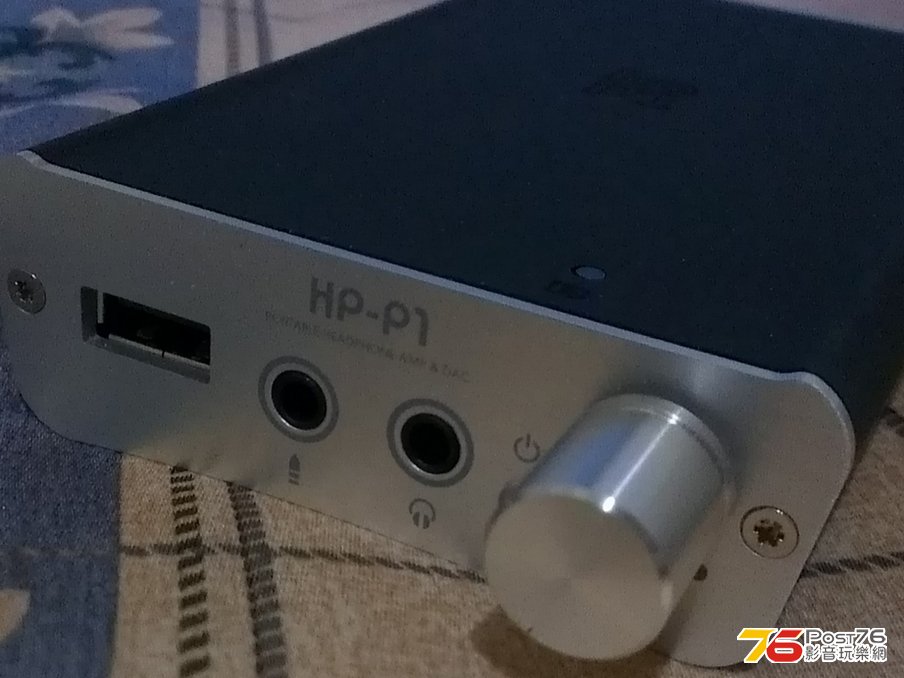 HP-P1
