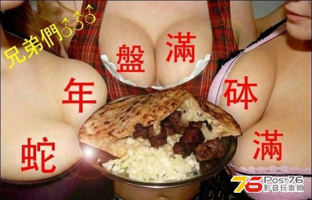 image.jpg