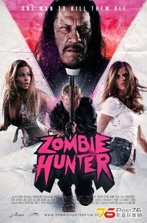 Zombie Hunter 2.jpg