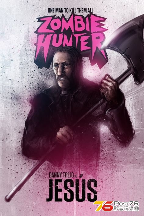 Zombie Hunter 4.jpg