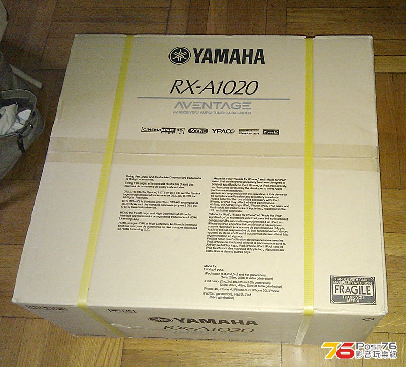 Yamaha A1020