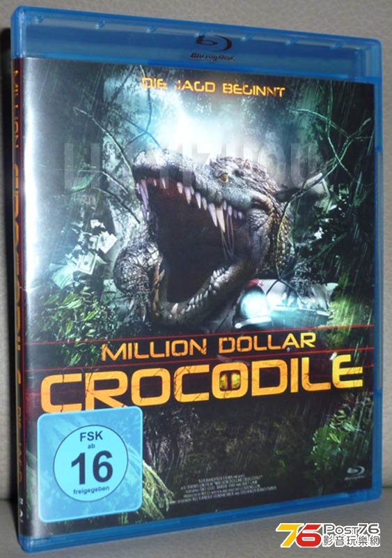 crocodile_cover.jpg