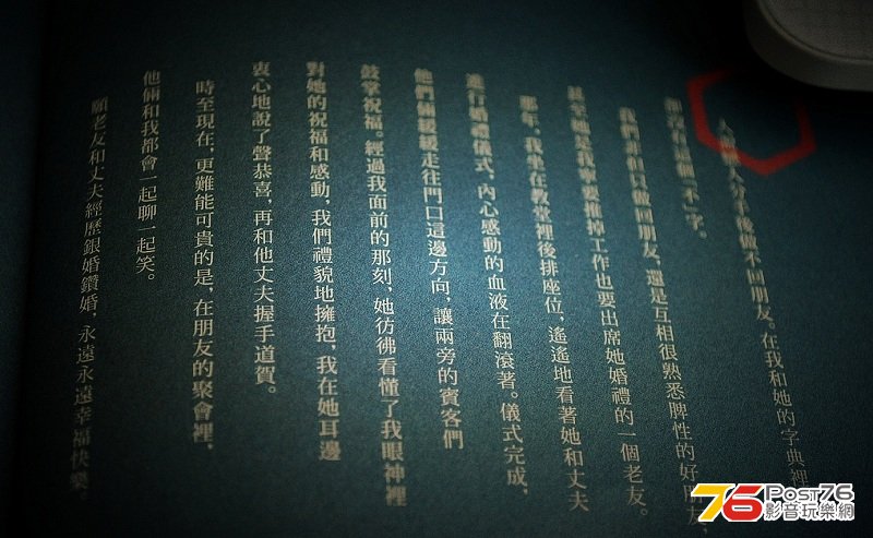 DSC_5914.JPG