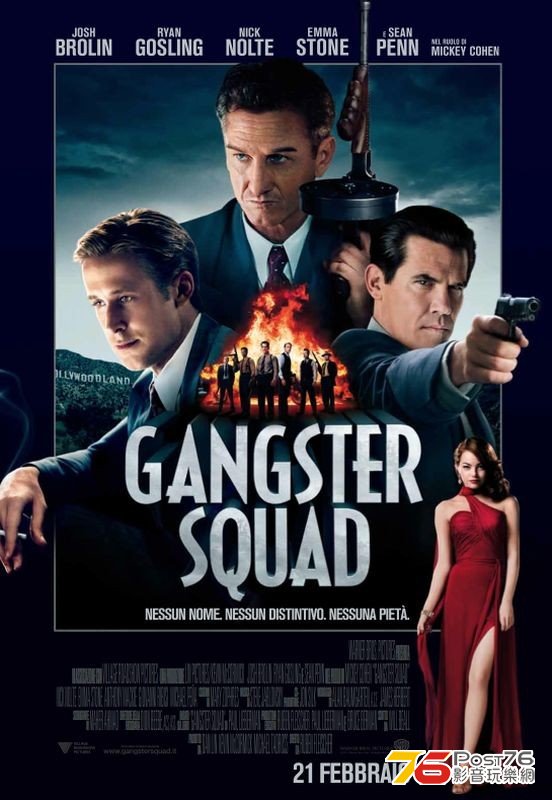 Gangster Squad.jpg