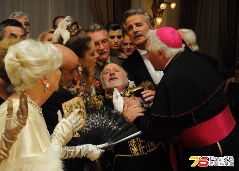 Il principe abusivo 20.jpg