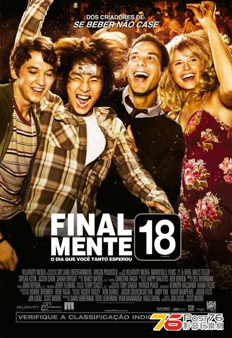 21 and Over.jpg