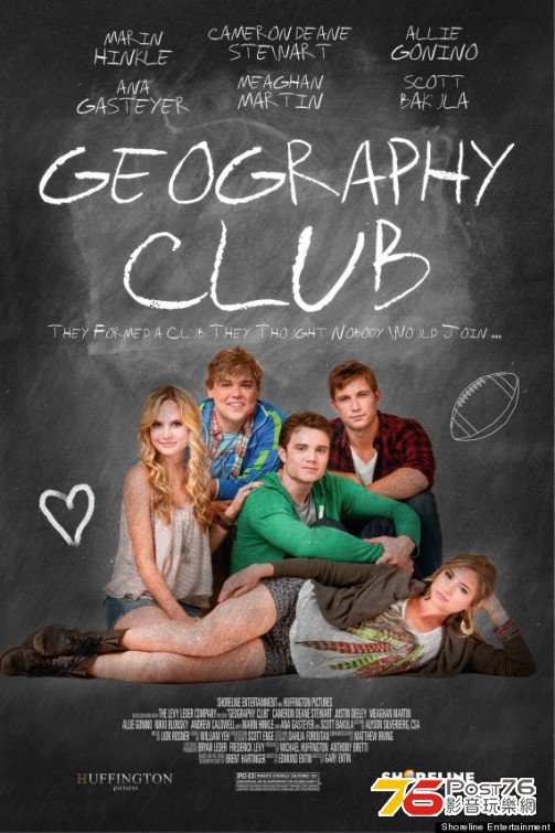 Geography Club.jpg