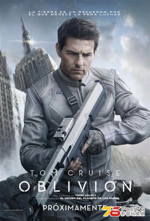 Oblivion.jpg