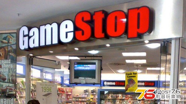 game_stop-610x344.jpg