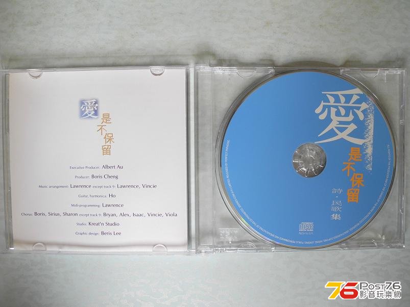 DSCN3127.JPG