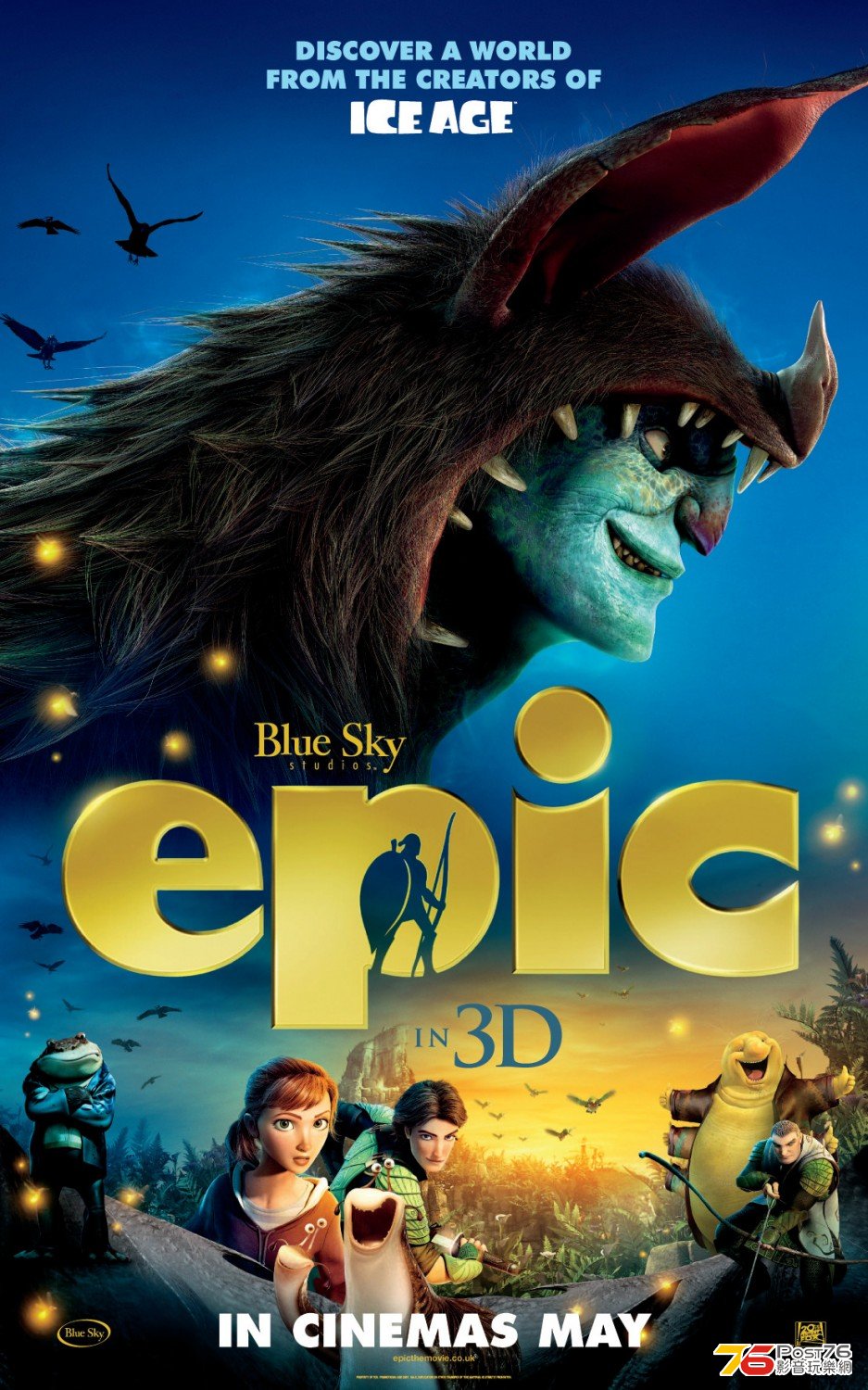 Epic 3.jpg