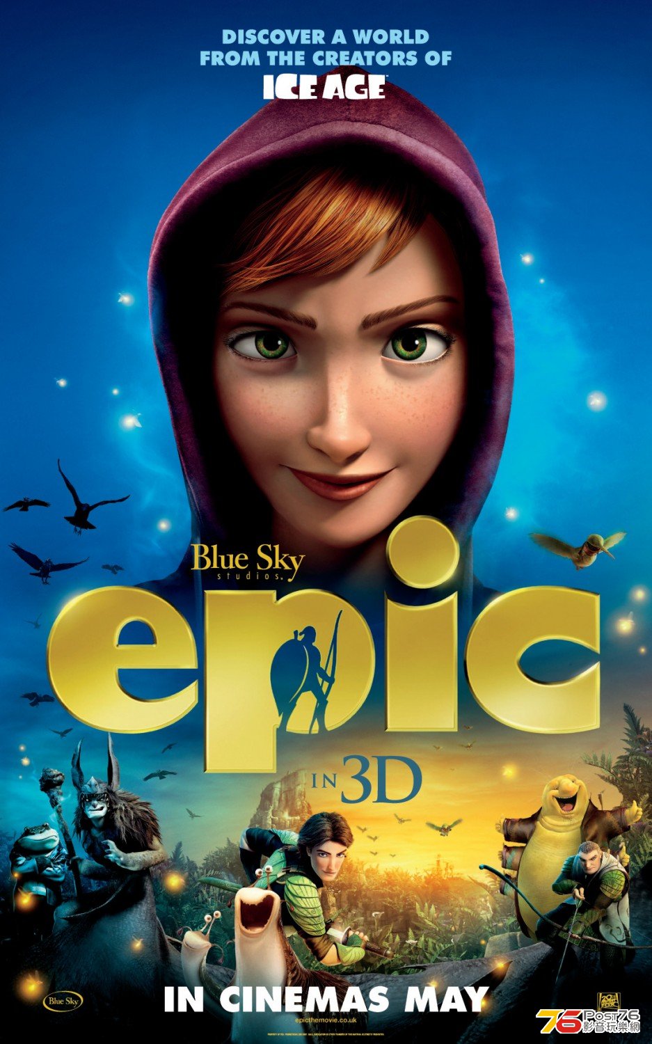 Epic 4.jpg