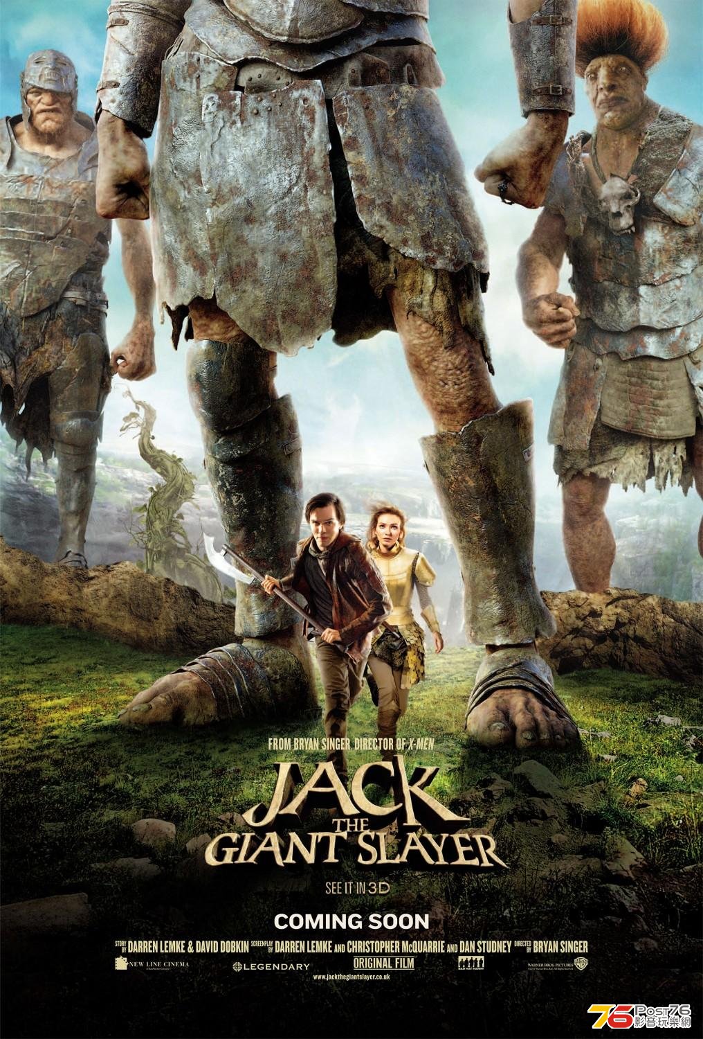 Jack the Giant Slayer 16.jpg