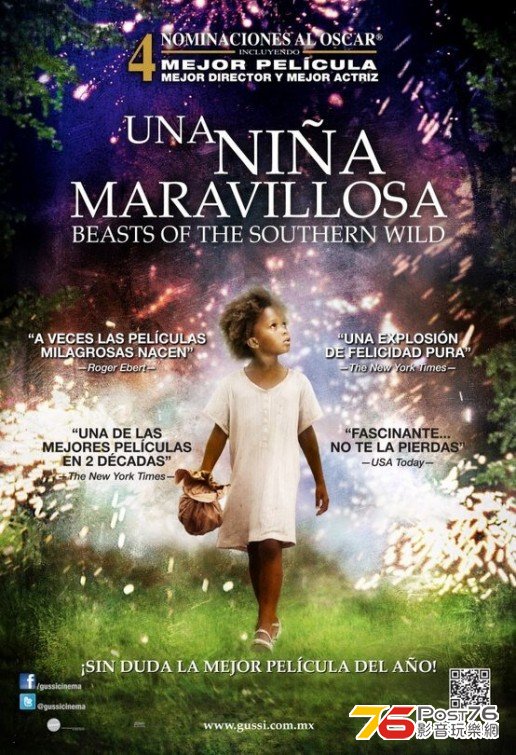 Beasts of the Southern Wild 3.jpg