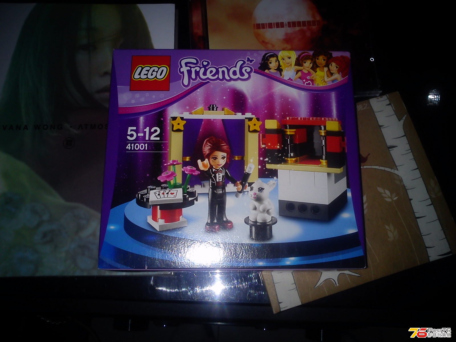 C360_2013-02-15-00-46-37.jpg