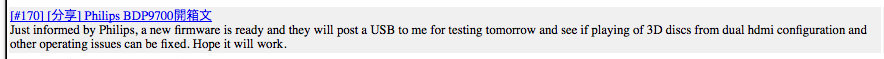 Screen Shot 2013-02-15 at 9.21.11 AM.png