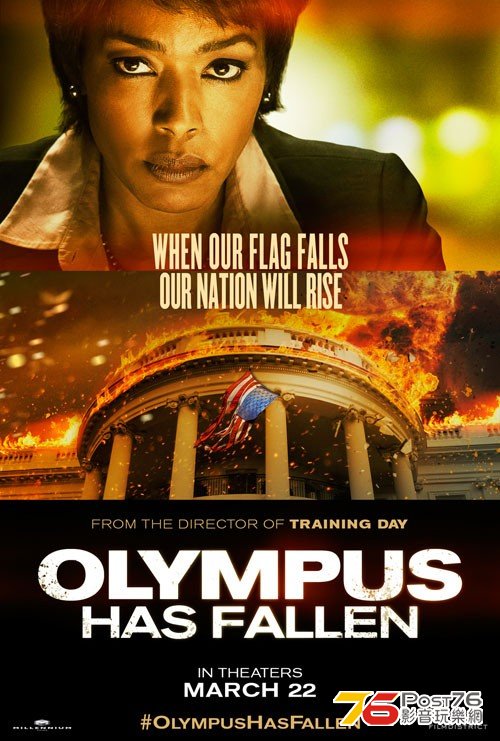 Olympus Has Fallen 7.jpg