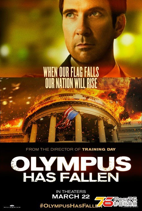 Olympus Has Fallen 8.jpg