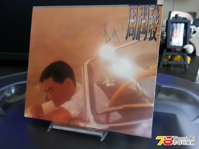 20130213_115846.jpg
