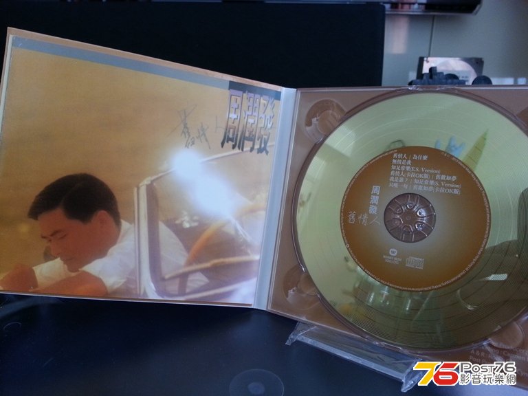 20130213_115921.jpg