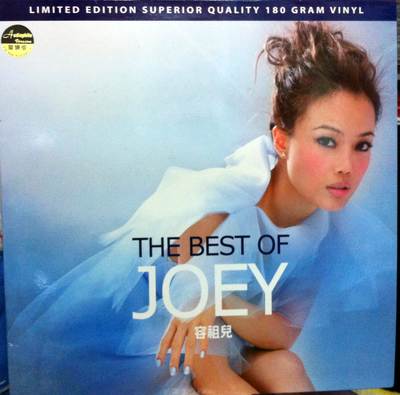 LP_JoeyYung.JPG
