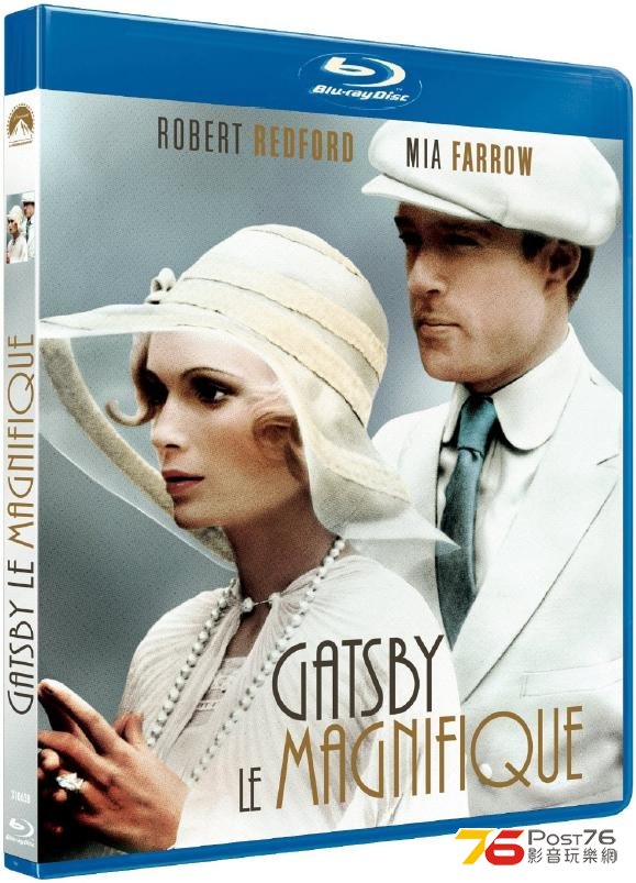 Gatsby le magnifique.JPG