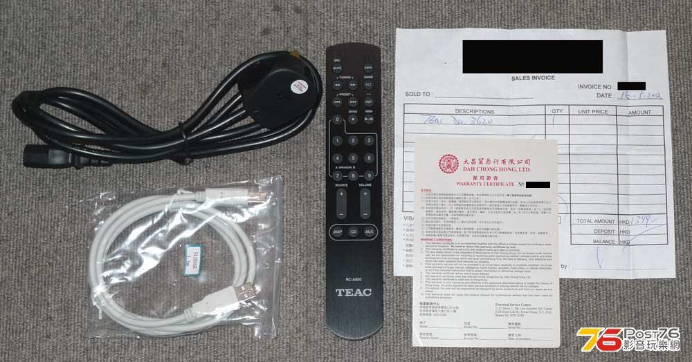 teac3.jpg